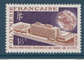 Polynésie - YT n° 80 ** - Neuf sans charnière - 1970