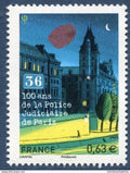 France - YT n° 4796 ** - neuf sans charnière - 2013