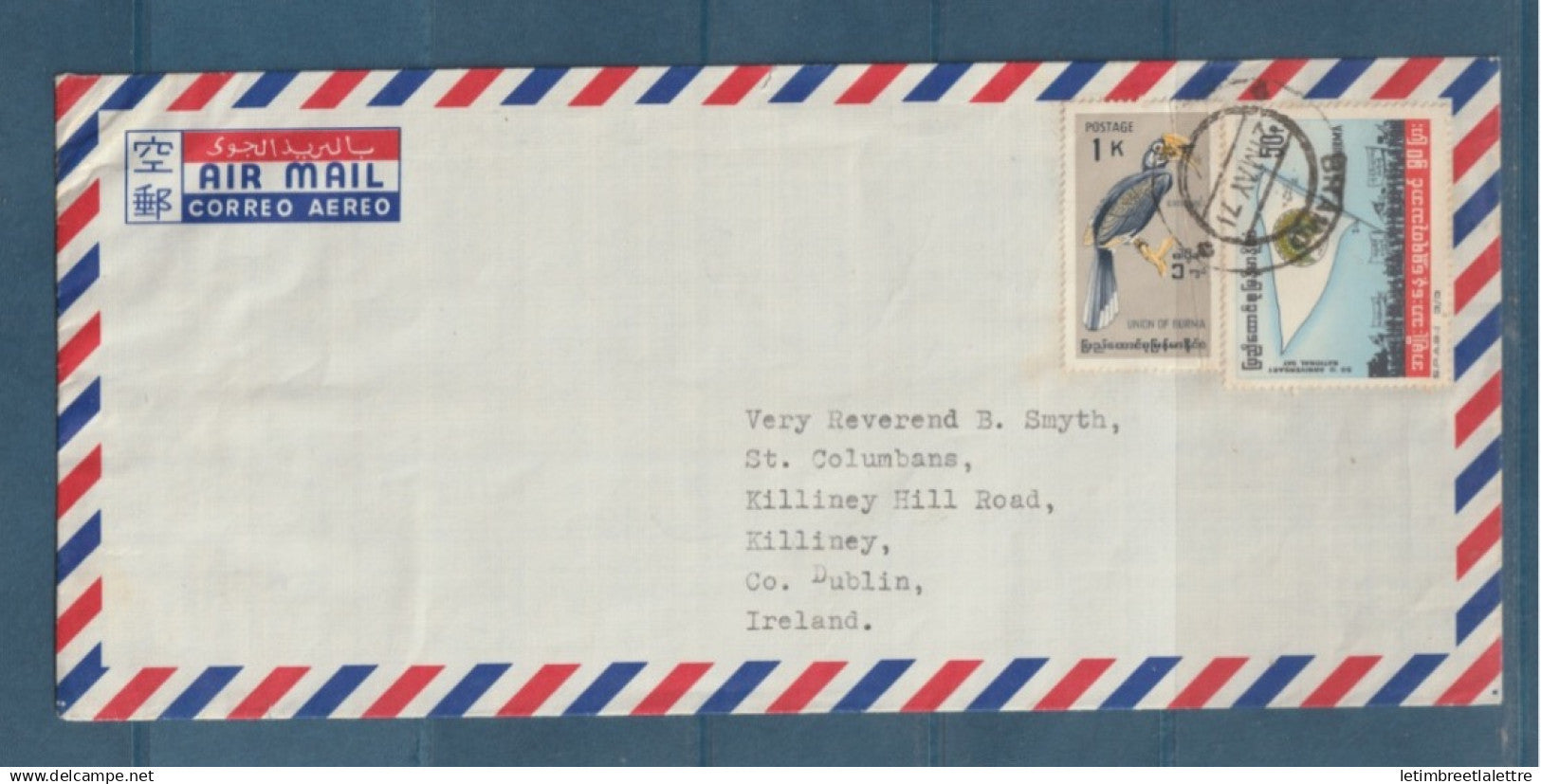 Birmanie - Burma - service Birds Of Burma - second issue - enveloppe pour l'Irlande ( Dublin ) par avion 1971