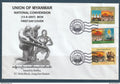Myanmar - Birmanie - Burma - YT n° 278 à 280 - FDC premier jour convention nationale - 2007