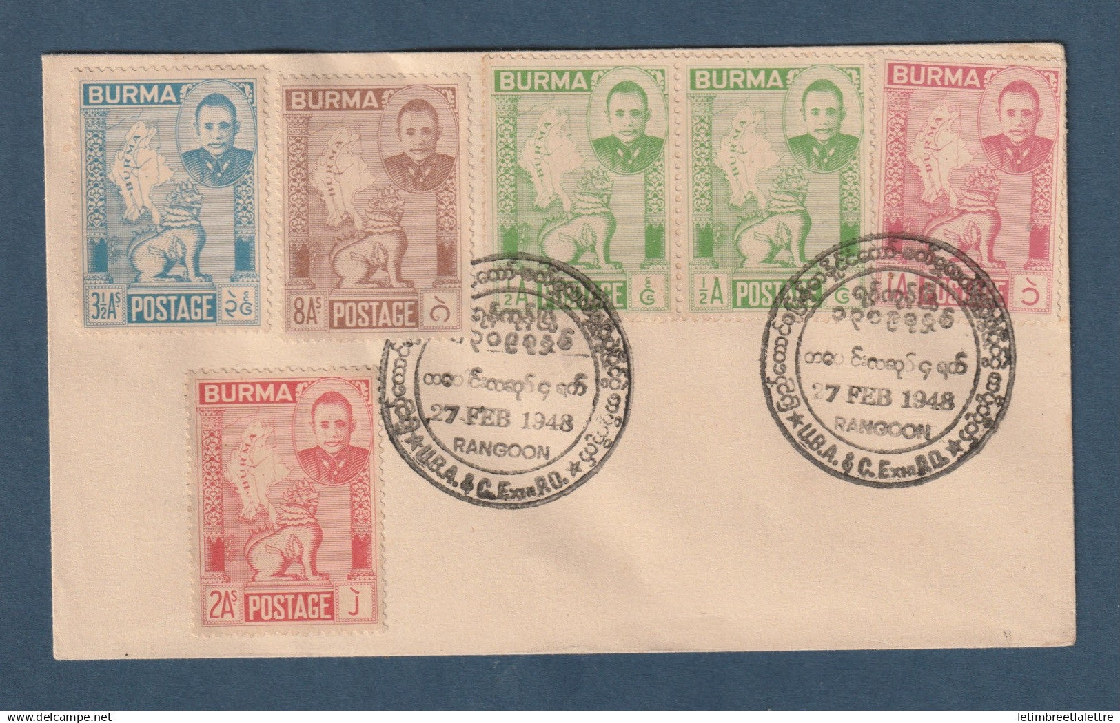 Myanmar - Birmanie - Burma - YT n° 16 à 20 - FDC Premier jour célébration de l'Indépendance - Aung San - 1948
