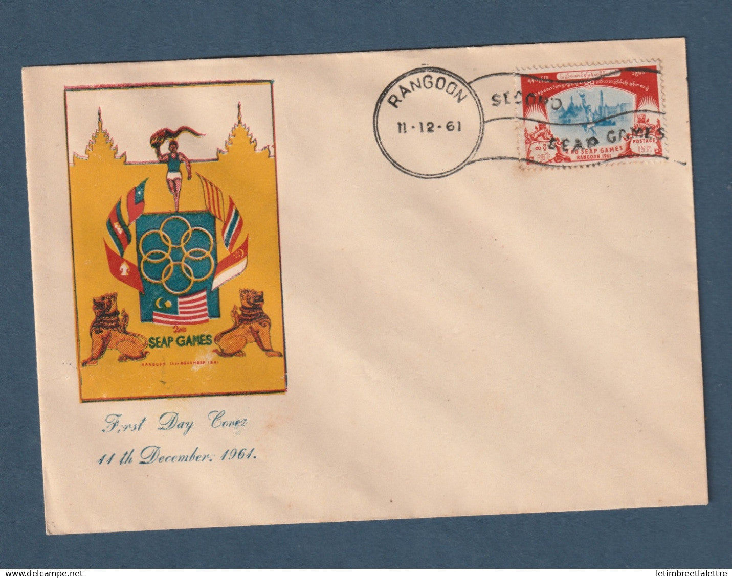Myanmar - Birmanie - Burma - YT n° 82 - FDC premier jour - 2ème jeux asiatiques - seap games - 1961