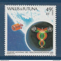 Wallis et Futuna - YT n° 265 ** - Neuf sans charnière - 1981