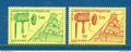 Saint Pierre et Miquelon - YT n° 535 et 536 ** - Neuf sans charnière - 1991