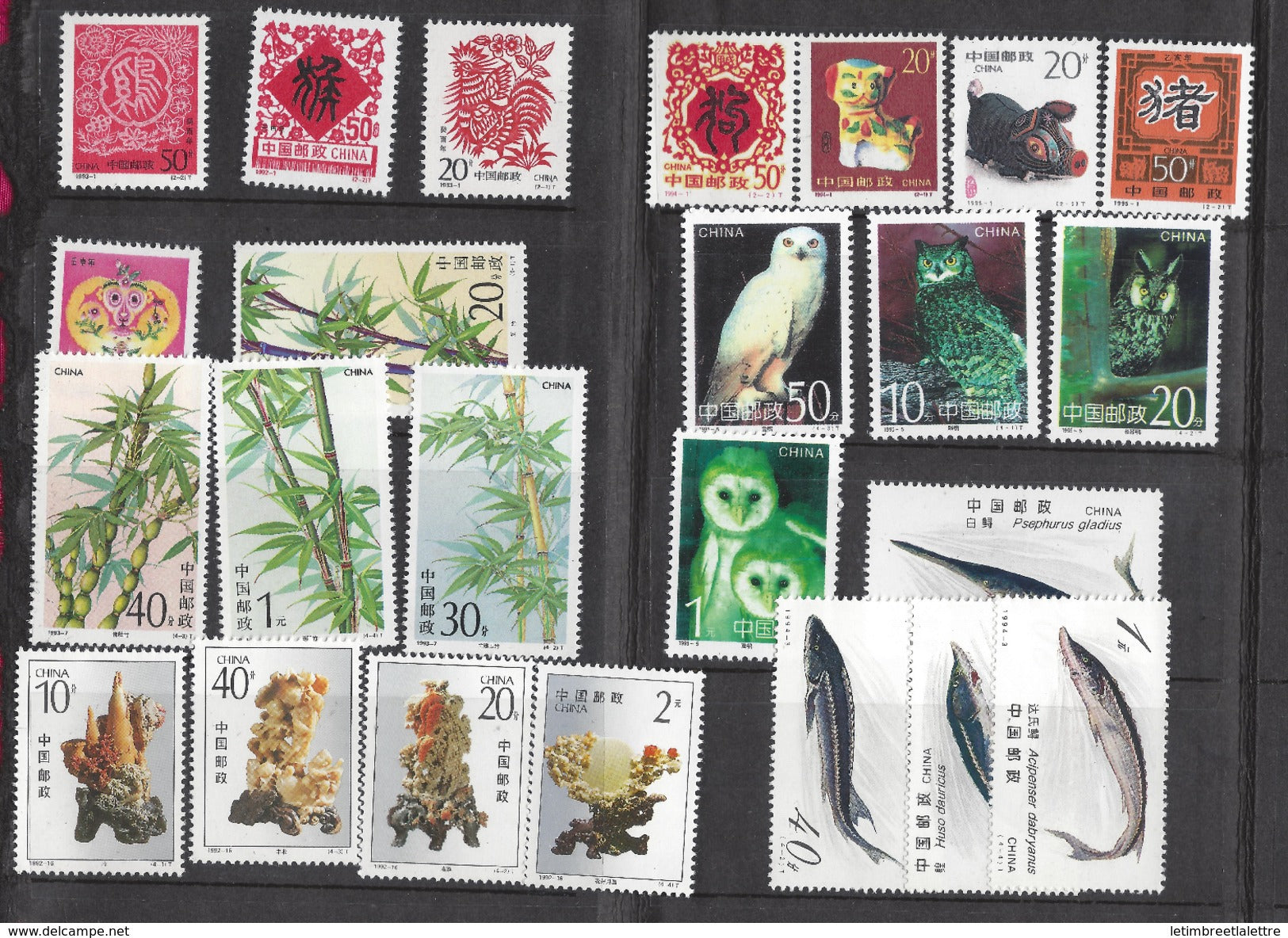 ⭐ Chine - Lot - 1992 ⭐