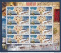 Canada - YT n° 2600 et 2601 ** - Neuf sans charnière - Modes de livraison du courrier - 2011