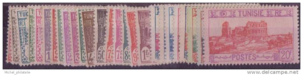 ⭐ Tunisie - YT n° 120 à 45 * - Neuf avec charnière - 1926 / 1928 ⭐