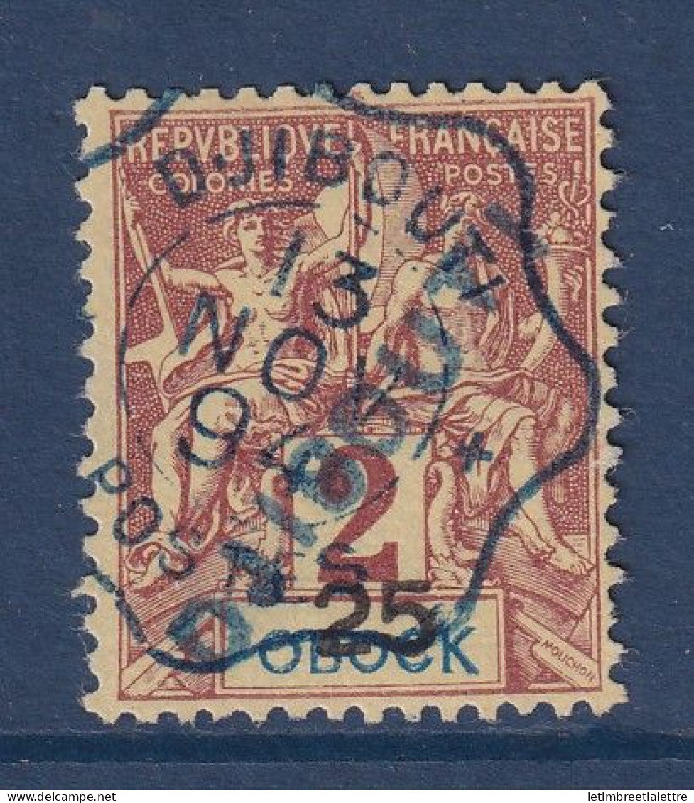 Côte des Somalis - YT n° 2 - Oblitéré - 1894