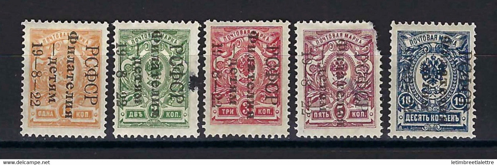 ⭐ Russie - YT n° 180  * - neuf avec charnière - signé - 1922 ⭐