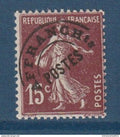France - préoblitérés - YT n° 53 **  - neuf sans charnière - visible en boutique