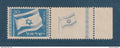 Israël - YT n° 15 * - neuf avec charnière - 1949 1950