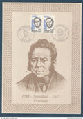 ⭐ France - Document Philatélique - Premier Jour - FDC soie - Stendhal - Ecrivain - 1983 ⭐