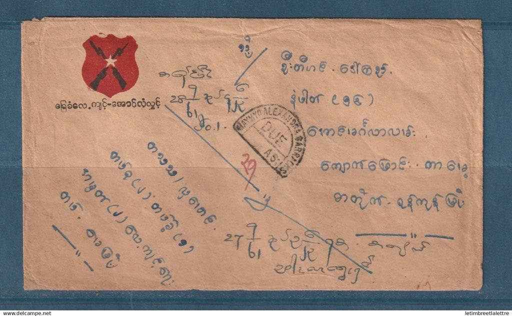 Myanmar - Birmanie - Burma - Taxe - lettre taxée de Alexandra Barracks Maymyo - port dû - 1961