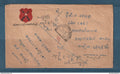 Myanmar - Birmanie - Burma - Taxe - lettre taxée de Alexandra Barracks Maymyo - port dû - 1961