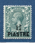 ⭐ Levant - Bureaux Anglais - YT n° 46 * - Neuf avec charnière - SG n* 38a - 1913 / 1914 ⭐