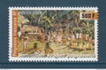 Polynésie Française - YT n° 709 ** - Neuf sans charnière - 2004