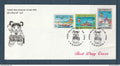 Myanmar - Birmanie - Burma - FDC premier jour - YT n° 238 à 240 - le tourisme en Birmanie - 1996