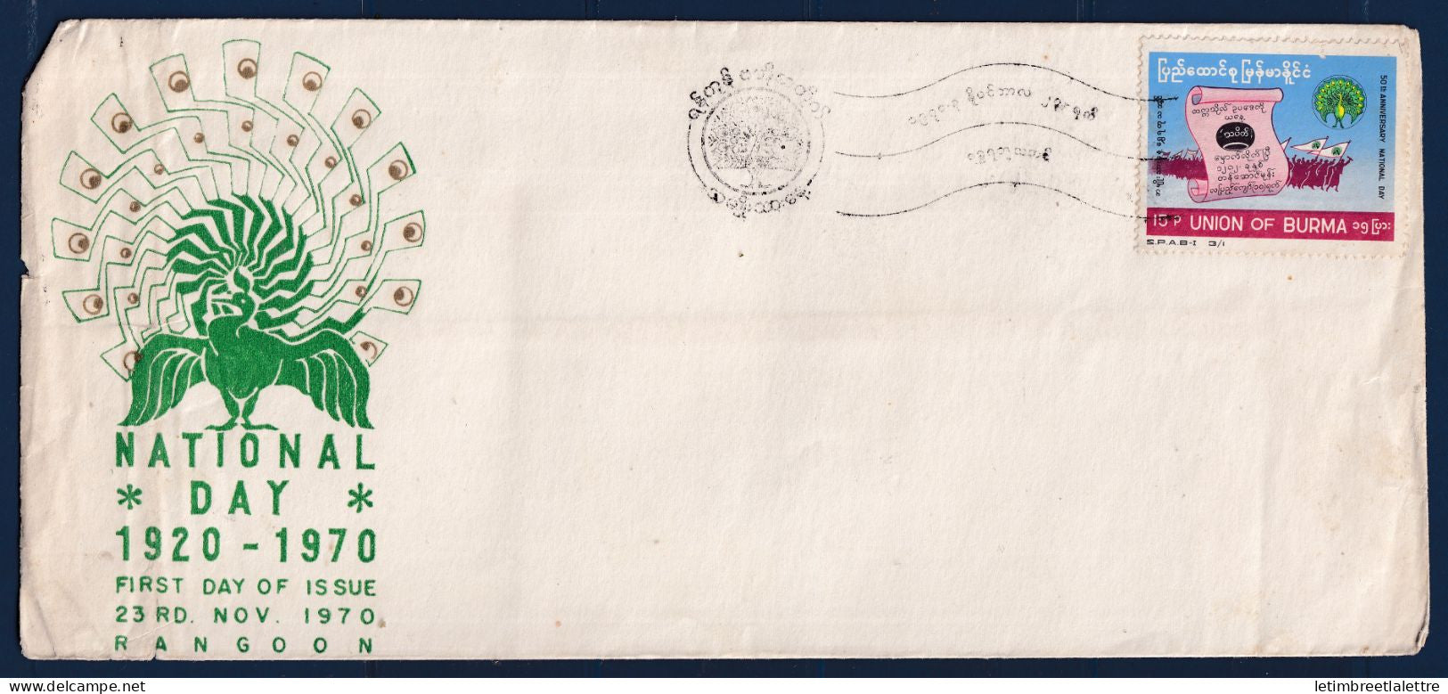 Myanmar - Birmanie -  Burma - YT n° 132 - FDC premier jour National Day - Journée nationale - Oiseaux Paon Birds - 1970