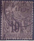 ⭐ Diego Suarez - YT n° 3 a - Oblitéré - 1890 ⭐