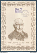 ⭐ France - Document Philatélique - Premier Jour - FDC soie - François Mauriac - Ecrivain - 1985 ⭐