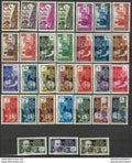 AEF - YT n° 33 à 62 ** - Neuf sans charnière - 1937 / 1942