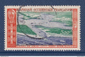 AOF - poste aérienne - YT n° 16 - Oblitéré - 1951