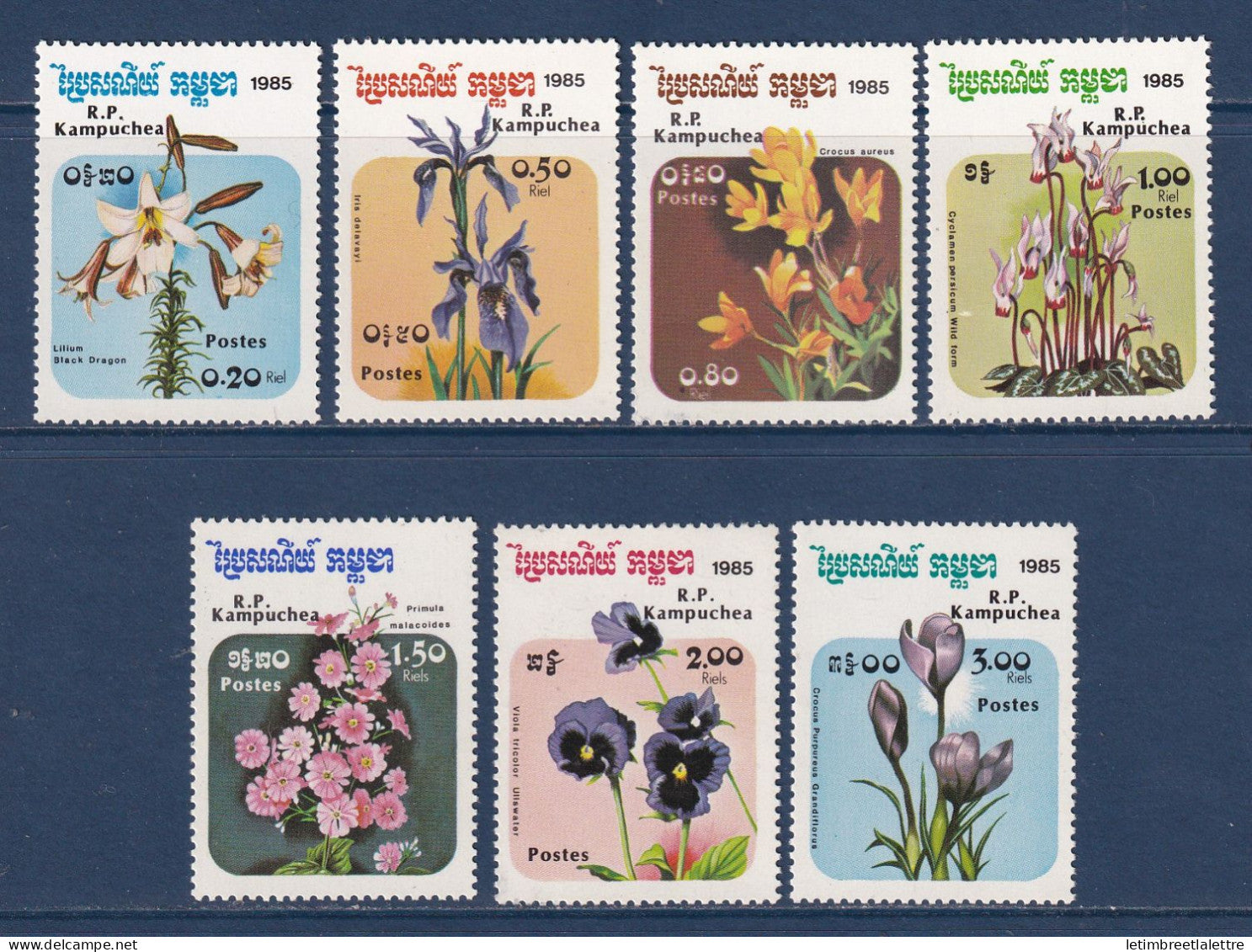 Kampuchéa - YT n° 553 à 559 ** - Neuf sans charnière - Fleurs - 1985