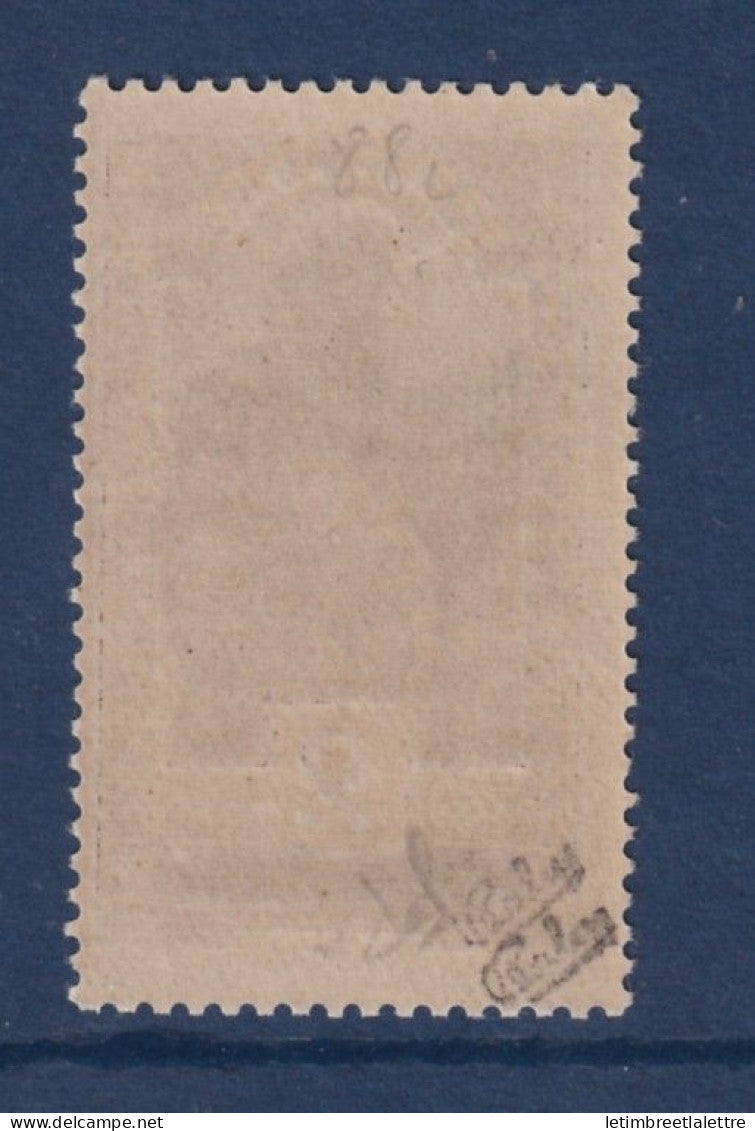 Côte d'Ivoire - Variété - YT n° 88 c ** double surcharge - Neuf sans charnière et signé - 1933