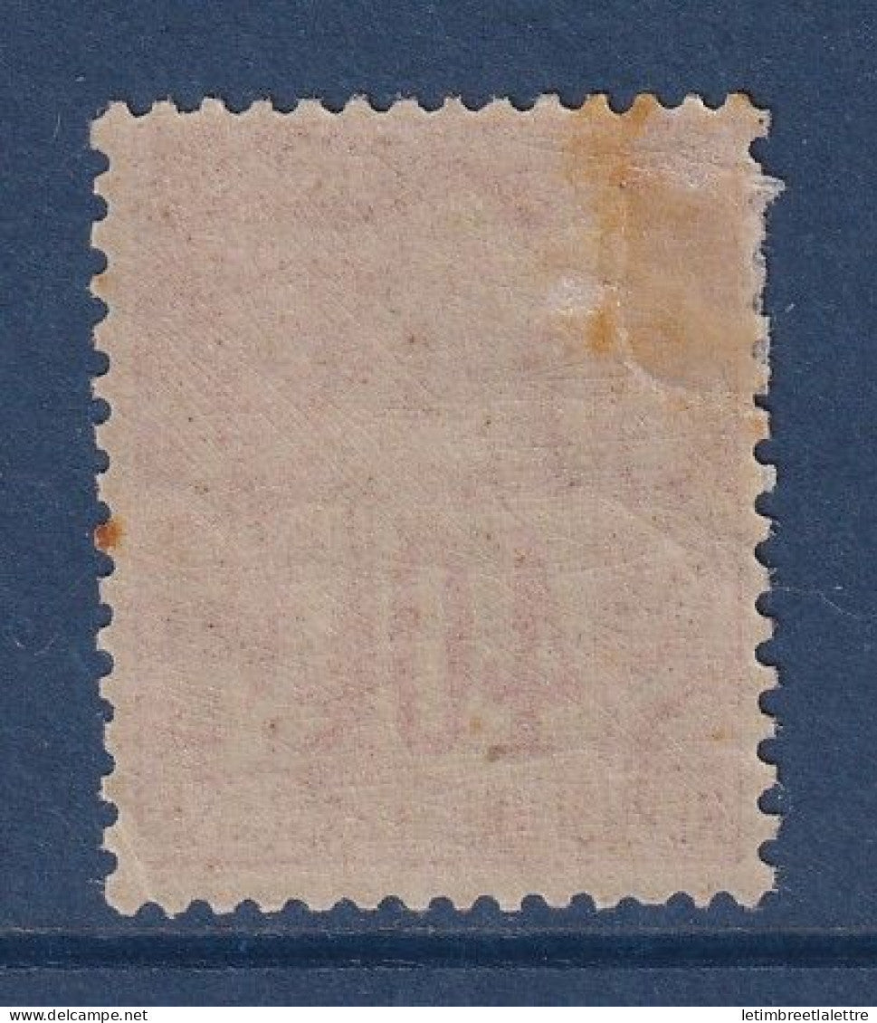 Colonies générales - YT n° 57 * - Neuf avec charnière - Alphée Dubois - 1881