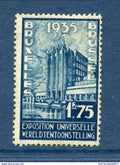 ⭐ Belgique - YT n° 389 ** - Neuf sans charnière - 1934 ⭐