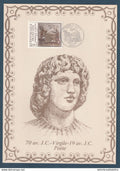 ⭐ France - Document Philatélique - Premier Jour - FDC soie - Hommage à Virgile - Poète - 1981 ⭐
