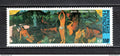 Polynésie Française - Poste Aérienne - YT PA n° 186 ** - Neuf sans charnière - 1985