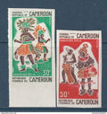 Cameroun - Non dentelé - YT n° 487 et 488 ** - Neuf sans charnière - 1970