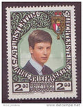 ⭐ Liechtenstein - YT n° 862 ** - Neuf sans charnière - 1987 ⭐