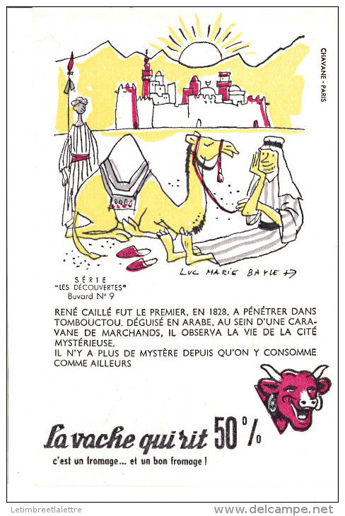 ⭐Buvard - Vache qui rit - Série découverte n°9 ⭐