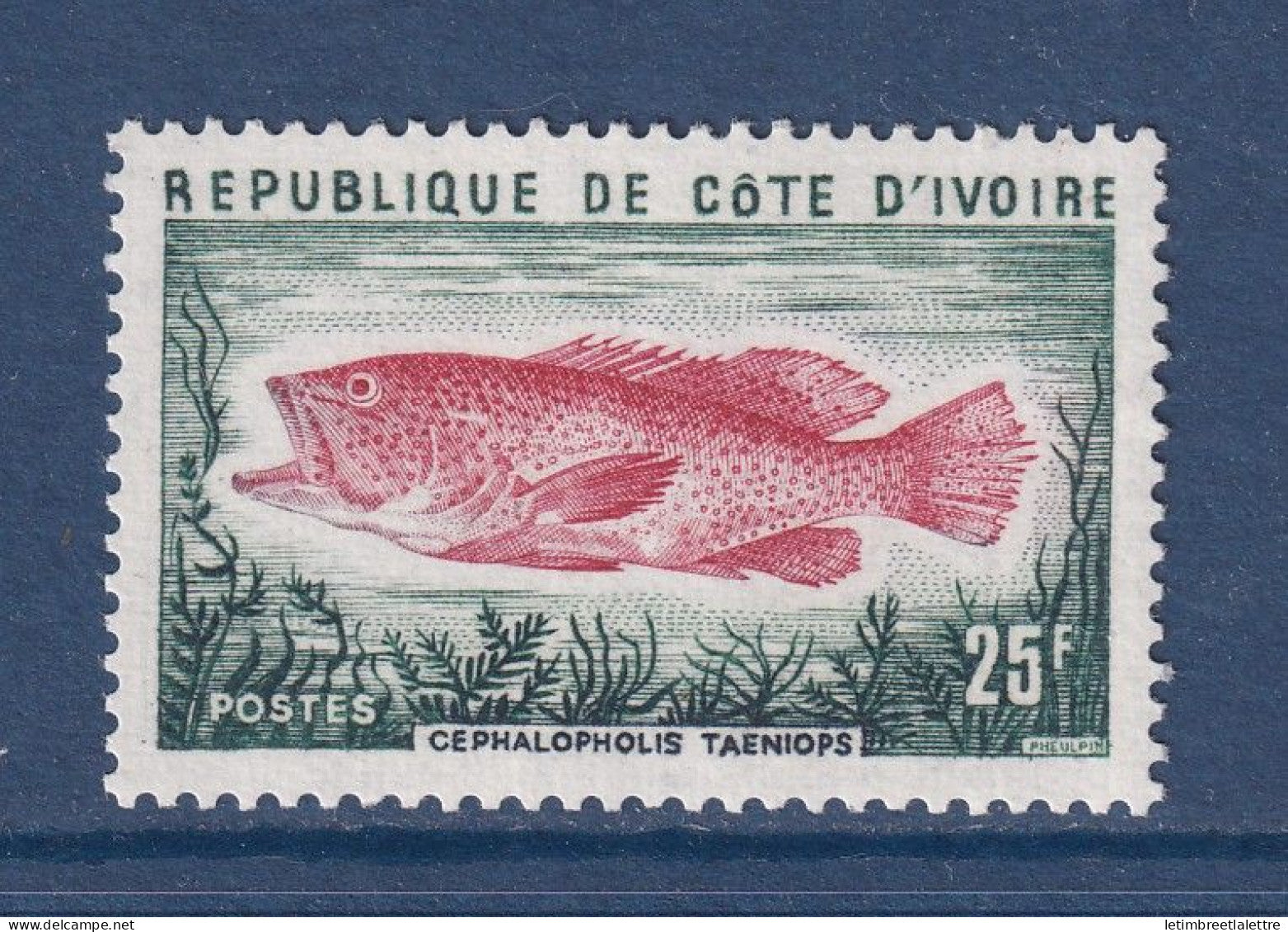 Côte d'Ivoire - YT n° 366 ** - neuf sans charnière - 1974