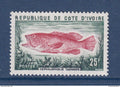 Côte d'Ivoire - YT n° 366 ** - neuf sans charnière - 1974