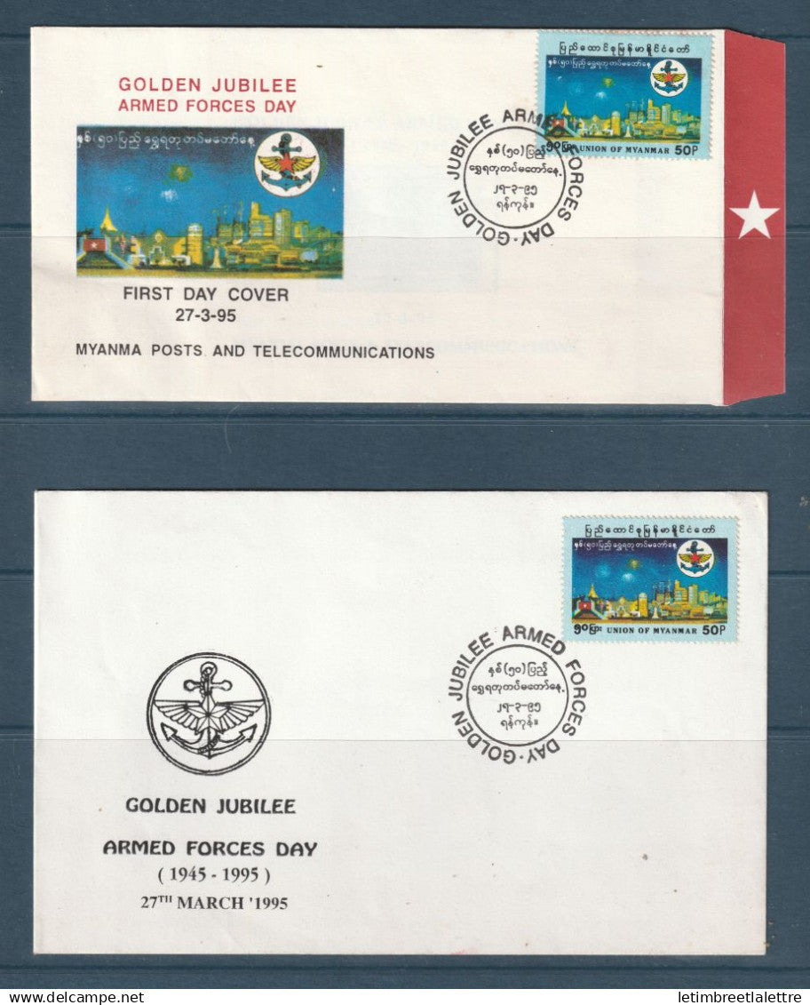 Myanmar - Birmanie - Burma - FDC Premier jour - Golden Jubilee - armed forced day - 1995