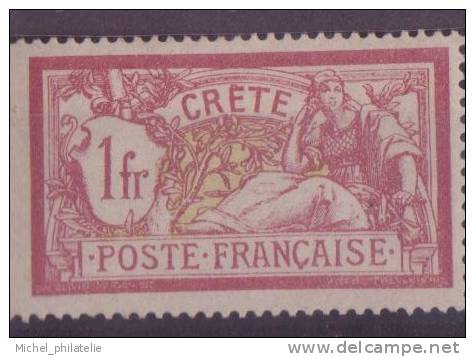 CRETE n°13* AVEC CHARNIERE NEUF BE