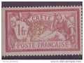 CRETE n°13* AVEC CHARNIERE NEUF BE