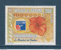 Wallis et Futuna - YT n° 530 ** - Neuf sans charnière - 1999