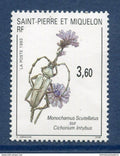 Saint Pierre et Miquelon - YT n° 575 ** - Neuf sans charnière - 1993