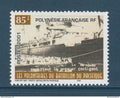 Polynésie Française - YT n° 642 ** - Neuf sans charnière - 2001