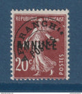 France - préoblitérés - YT n° 54 CI 1 **  - neuf sans charnière - signé - visible en boutique