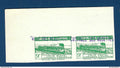 Algérie - Colis Postaux - YT n° 152 b ** - Neuf sans charnière - non dentelé - 1945 1946