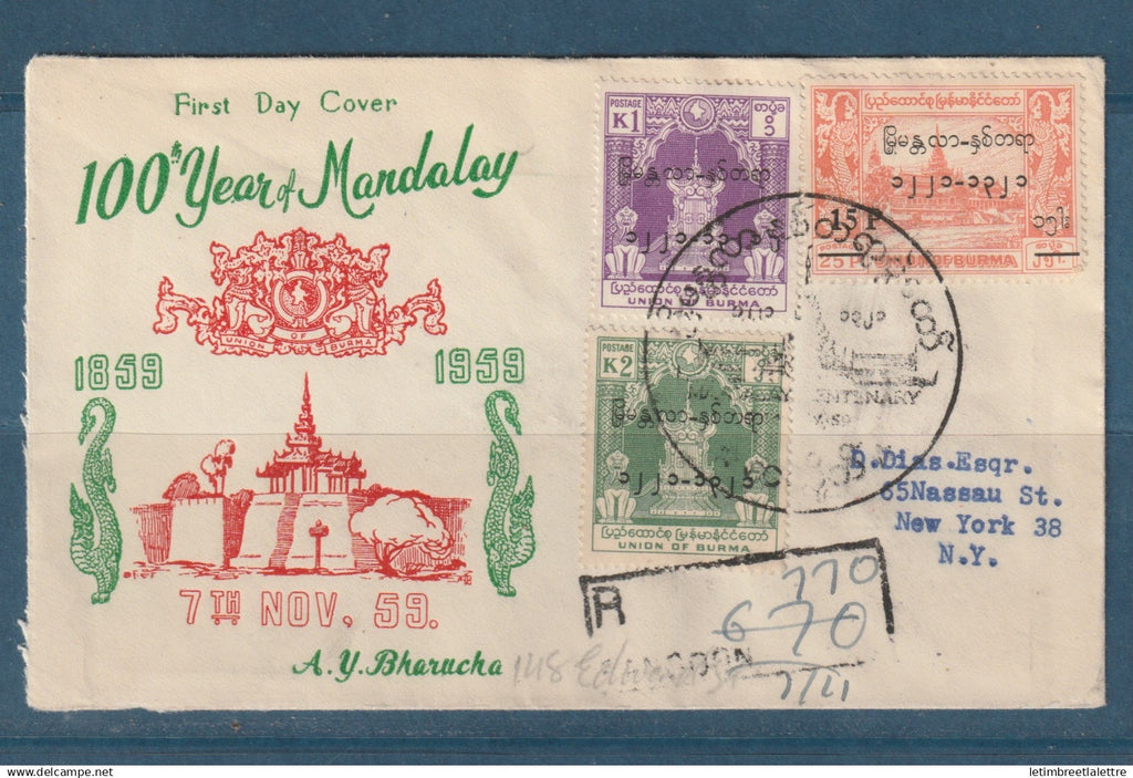 Myanmar - Birmanie - Burma - YT n° 77 à 79 - FDC premier jour centenaire de Mandalay pour New York USA - 1959