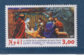 Saint Pierre et Miquelon - YT n° 638 ** - Neuf sans charnière - 1996