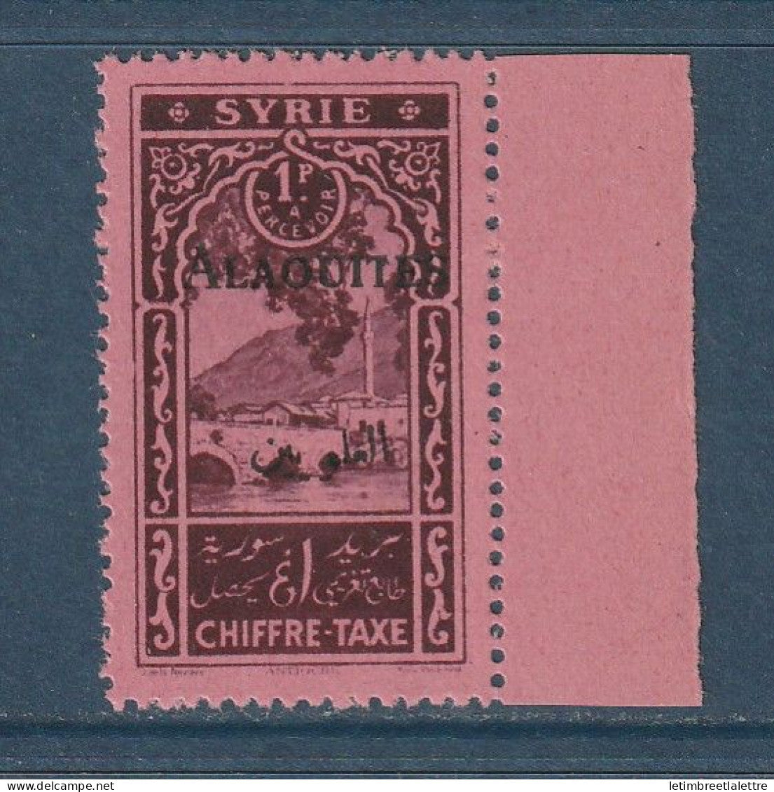 Alaouites - Taxe - YT n° 7 a ** - Neuf sans charnière - Surcharge noire - 1925