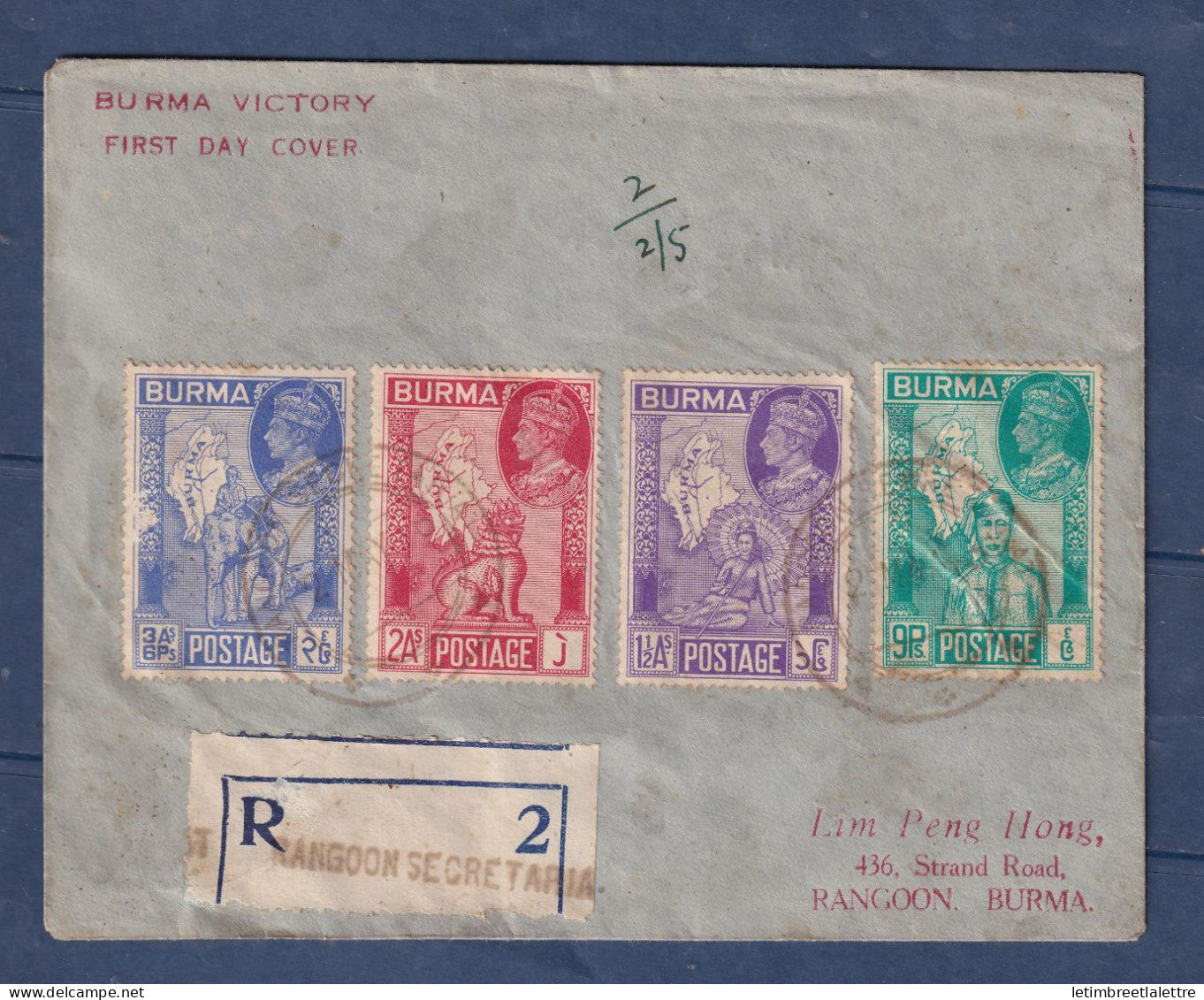 Myanmar - Birmanie - Burma - YT n° 50 à 53 - FDC premier jour anniversaire de la victoire - recommandé - 1946