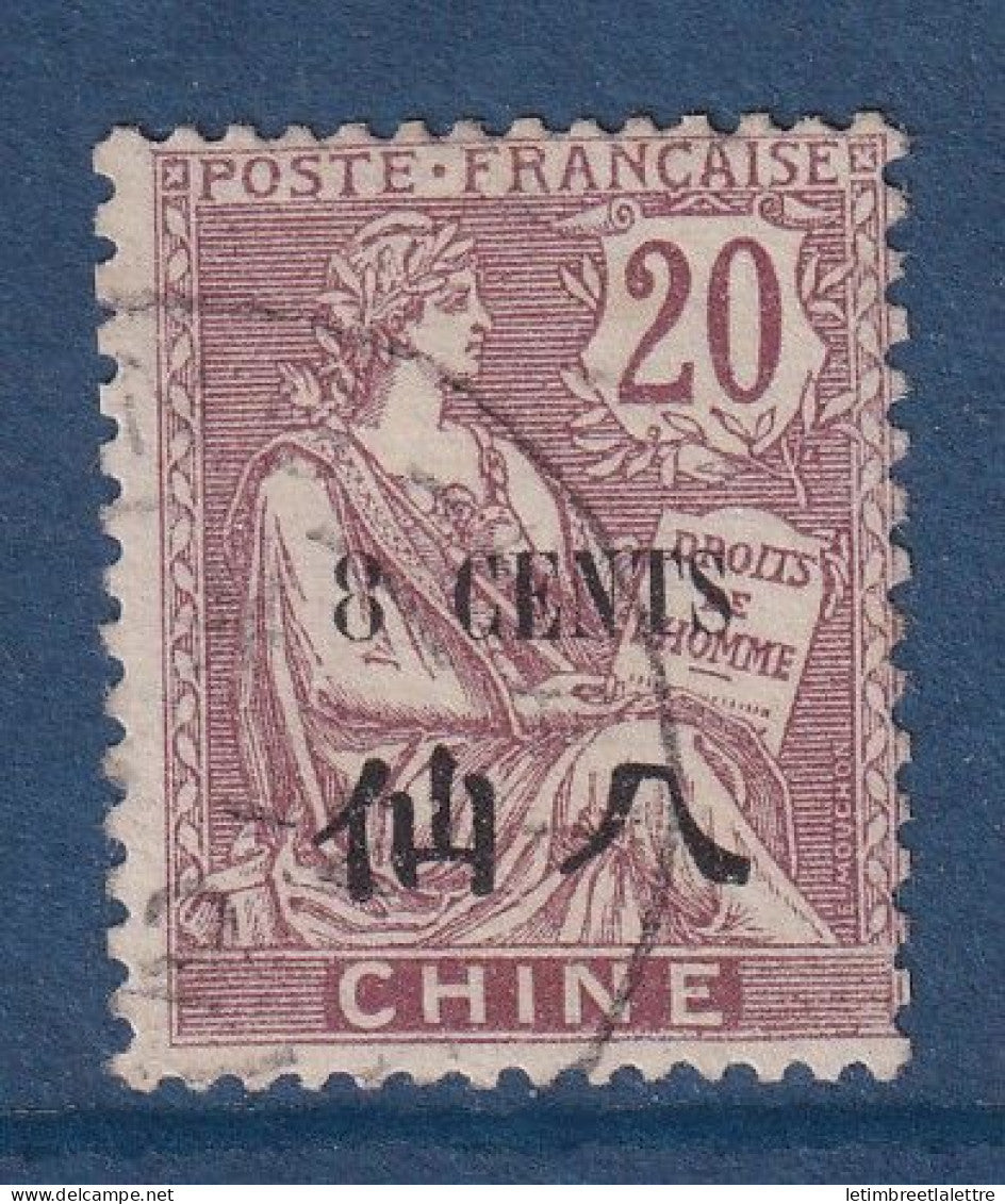Chine - YT n° 78 - Oblitéré - 1907